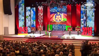 Выступление Лукашенко к Дню победы 2015 год.