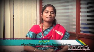 Teacher Tamilarasi Shares about her Bodhi Maram to Dinamalar Viewers