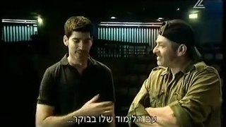 חיים בשאלה - חלק שני