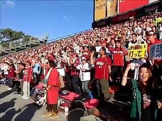 楽天イーグルス東北限定チャンテ２（超リアルバージョン）