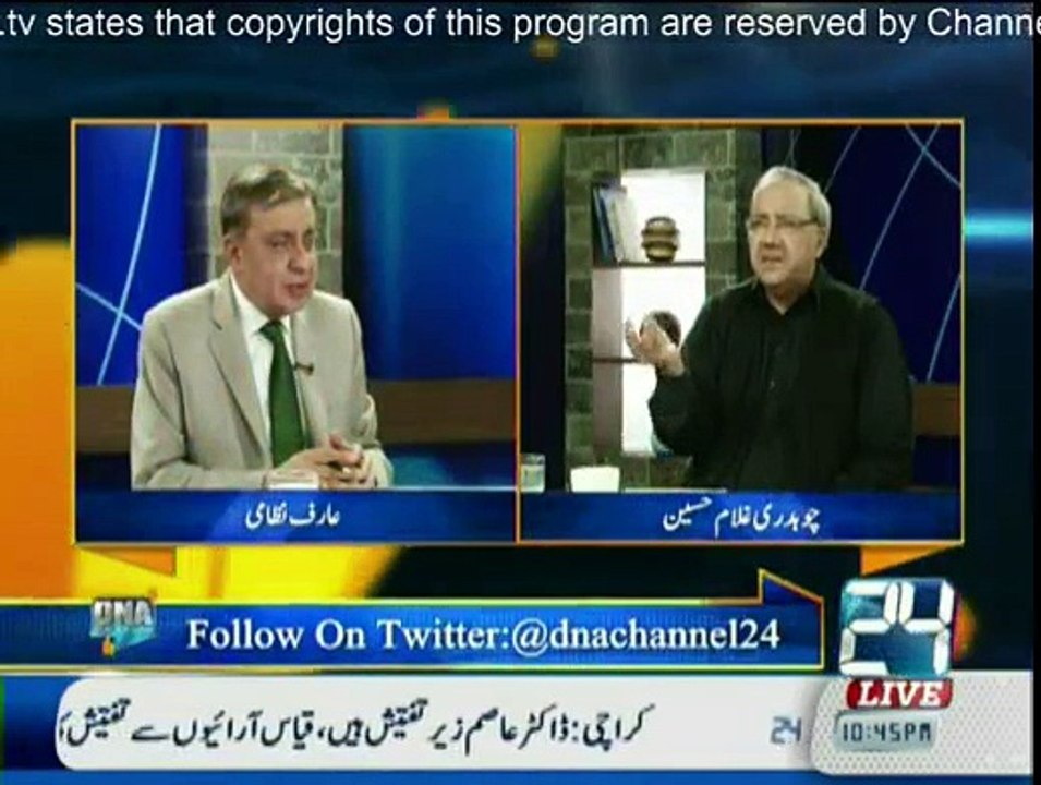 DNA - 8th September 2015