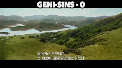 Everything Wrong With Terminator Genisys