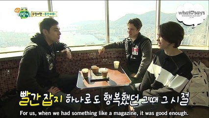 [ENG] 141225 SEVENTEEN - VERNON @ Hello Stranger [HD]