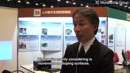 Controllers to support human actions : Murakami's Group