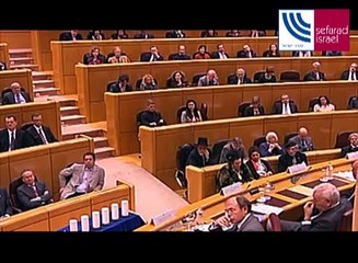 Día de la Memoria del Holocausto y de la Prevención de los Crímenes contra la Humanidad 2012