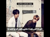 Super junior D&E- Growing pains arabic sub (The Beat Goes on -Single ALBUM)