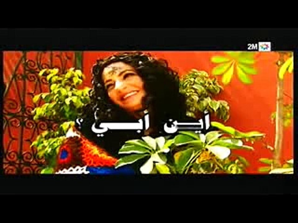 مغربية VS مكسيكيات