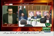 Nawaz Sharif Ne ek Achw Faisla Kia Hai..Dr Shahid Masood Telling