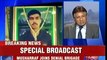 جنرل پرویز مشرف نے بھارتی چینل ٹائمز نائو کے اینکر کو لائن آف کنٹرول اور بھارت کے ساتھ کشیدگی کے حوالے سے سوالات پر لاجو