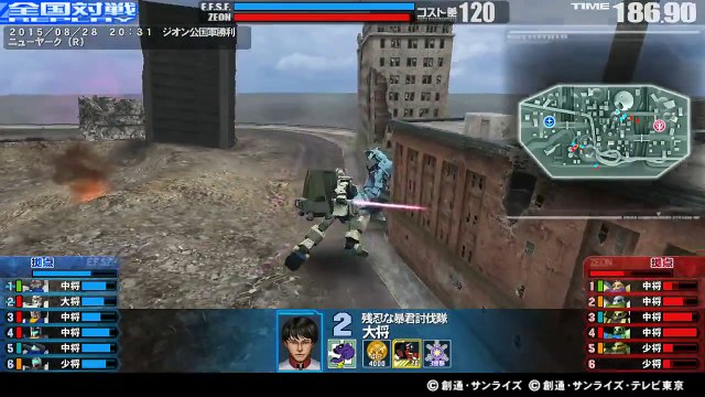 -150828-20:31 6VS6-S