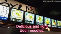 UDON-japanese food,the best udon in Tokyo Japan