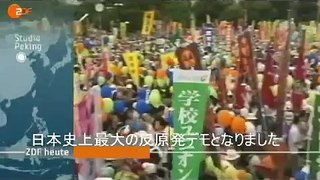 ドイツZDFテレビニュース「脱原発を求める日本人」～東京9月19日6万人デモ