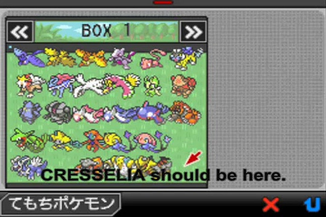 Pokemon Black & White: [PART 1] ALL LEGENDARY POKEMON AT LEVEL 100!