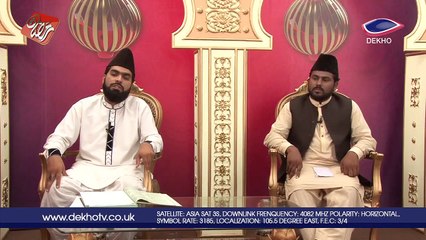 DEKHO TV | Iftar Transmission | 026
