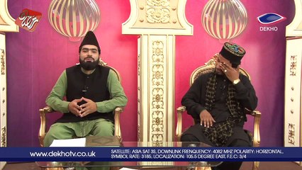 DEKHO TV | Iftar Transmission | 027