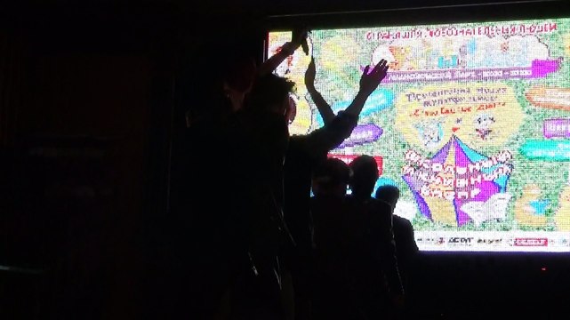 BITRATE – ДАЙ МНЕ ШАНС