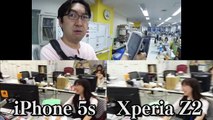 【動画手ブレ補正比較】Xperia Z2 SO-03F vs iPhone 5s【カメラ機能レビュー】