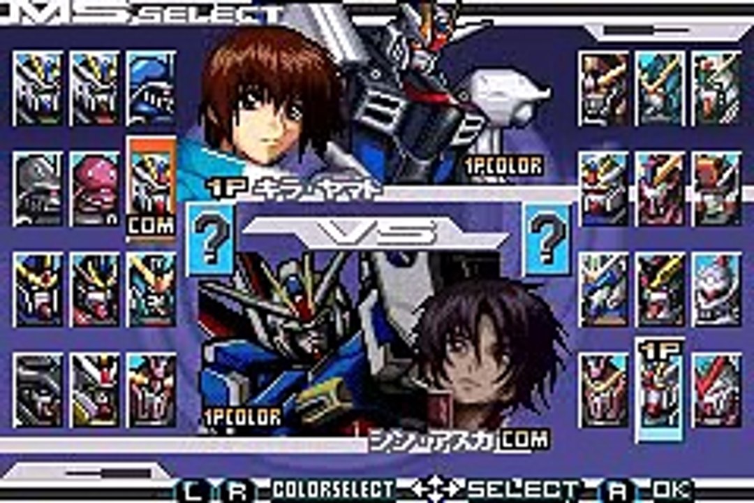 Gundam SEED Destiny: Battle Assault Freedom vs Force Impulse