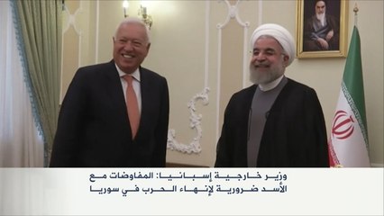 تباين في المواقف الرسمية الغربية تجاه الأسد