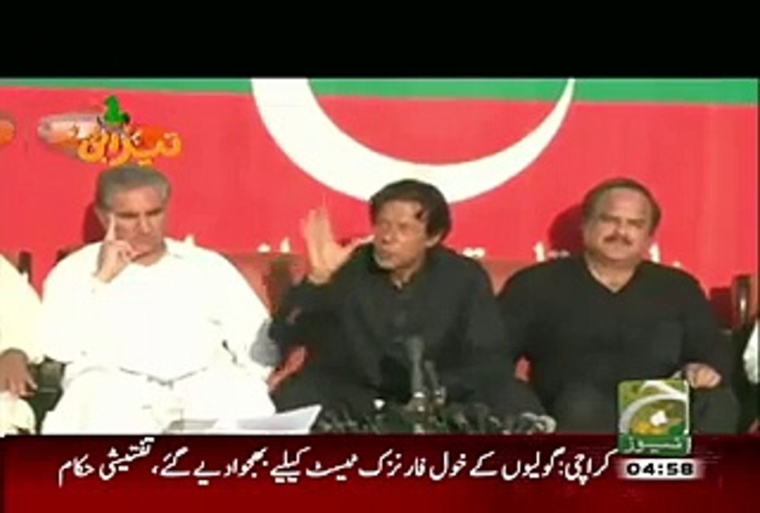 tezabi totey of imran khan
