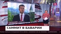 Главная интрига из Боварии, Новости Украины,России сегодня Мировые новости
