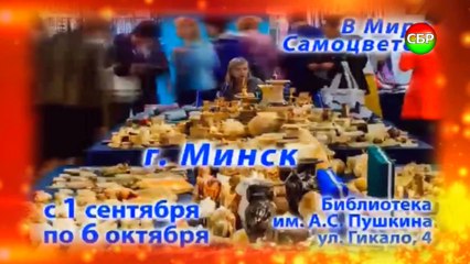 Наша афиша 04 08 2015 года