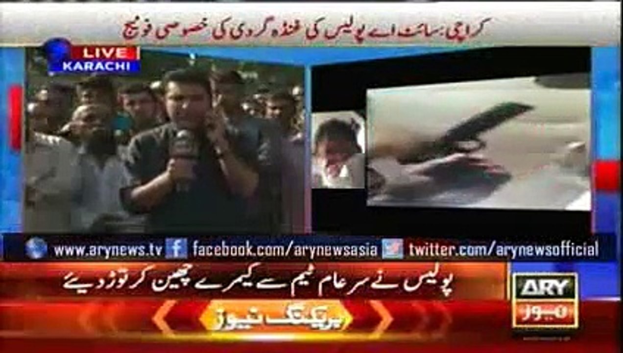 Sar e Aam team under attack -