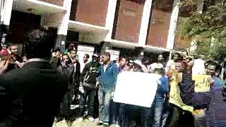 مظاهرة للمطالبه بأقالة رئيس جامعه سوهاج