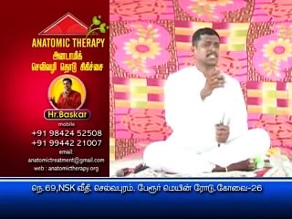 கொழுப்பு , தேங்காய்பால்  Healer Baskar