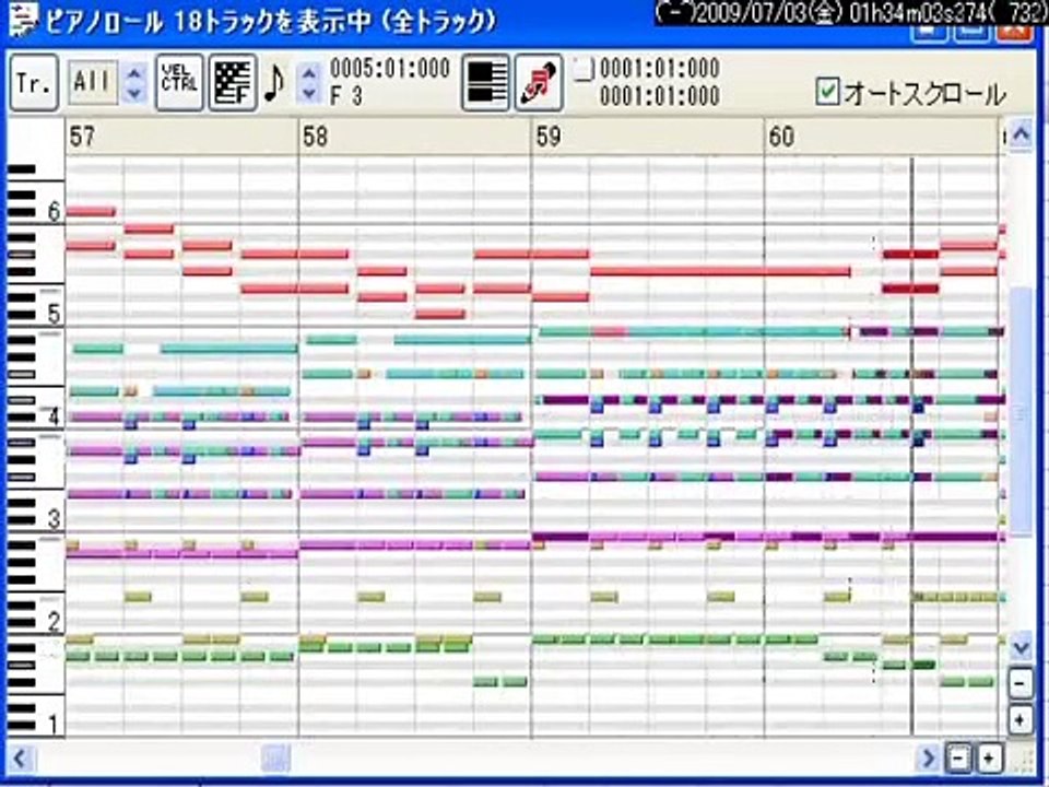 【エレキギター】涼宮ハルヒの憂鬱挿入歌「Lost my music」【打ち込み】
