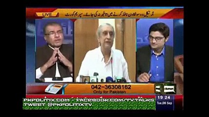 Nuqta e Nazar - By Muhammad Ajmal Jami - 8 Sep 2015