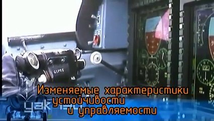 احدث طائرة روسية Yakovlev Yak- ياكوفليف ياك-130