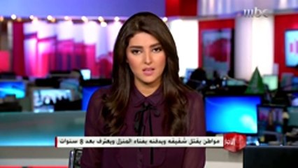 مريم سعيد وحضور لافت في أخبار التاسعة