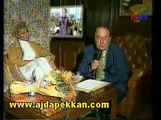 Ajda Pekkan Zeki Muren