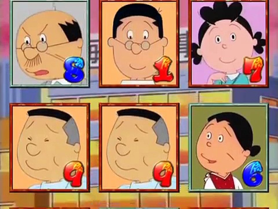 ＣＲサザエさん２