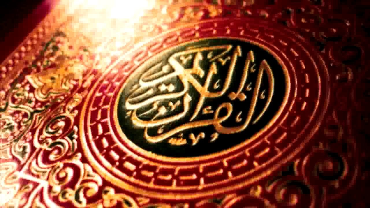 سورة الفلق   الشيخ محمود خليل الحصري