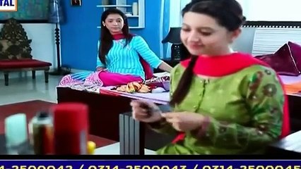 Gudiya Rani Episode 82 Full