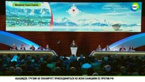 Казахстан презентовал заявку Алматы на проведение Олимпиады-2022