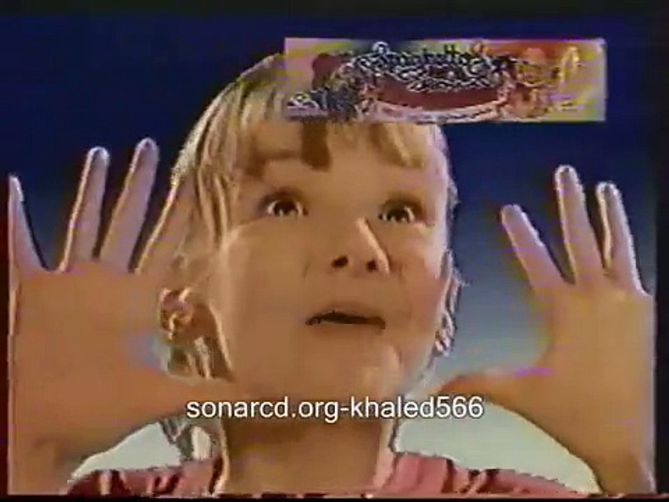 اعلانات قديمه سنة 1988