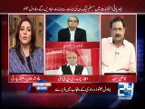 Situation Room 8th September 2015
