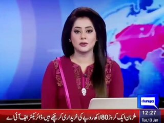 Iqra Haris 13 Jan 2015 Part 1