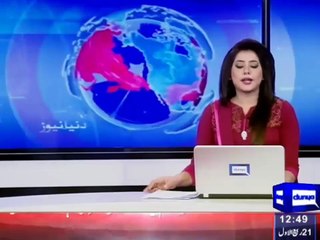 Iqra Haris 13 Jan 2015 Part 2