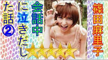 【良い事あるかも!】AKB48やNMB48、等流行りのアイドルのラジオ動画が今ここに！