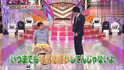 【モノマネ】THE MANZAI優勝 ハマカーン