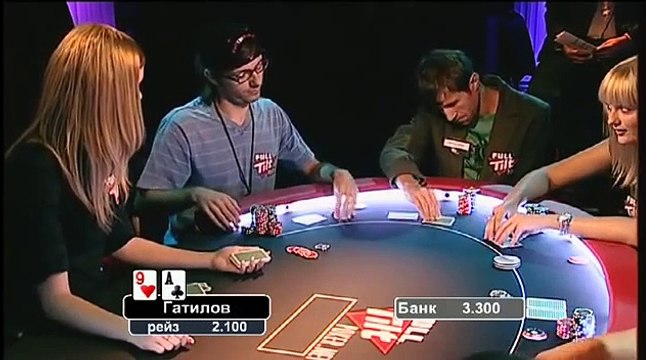 Русская Схватка (Russian Fight) Full Tilt Poker Episod 2 (2/3)