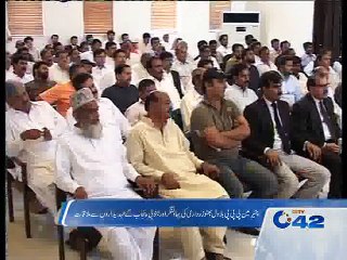 PPP Bilawal Bhutto meeting and media talks