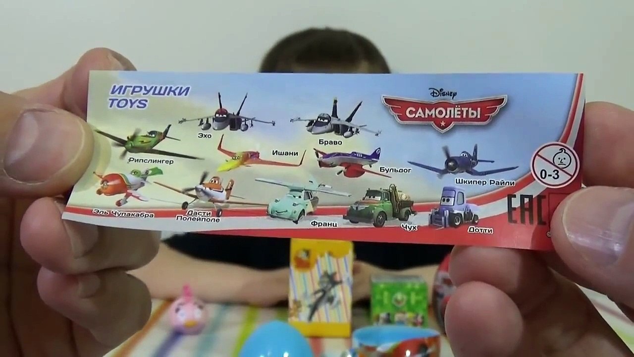 Mister Max  Майнкрафт Ангри Бердс Тачки Самолеты Том и Джери раcпаковка сюрпризов игрушки