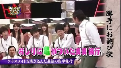 ロバート秋山がお詫びしたいエピソードに小藪がブチギレ！