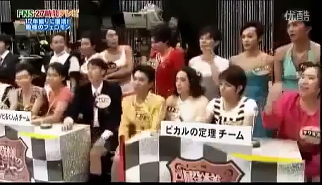 Fns27時間テレビ7殿様のフェロモンハケ水車sp Video Dailymotion