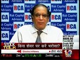 D D Sharma On PNB Gilts   CNBC Awaaz Stock Talk 03 Feb 2015